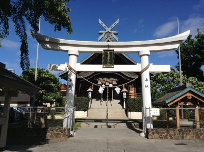 ハワイ出雲大社